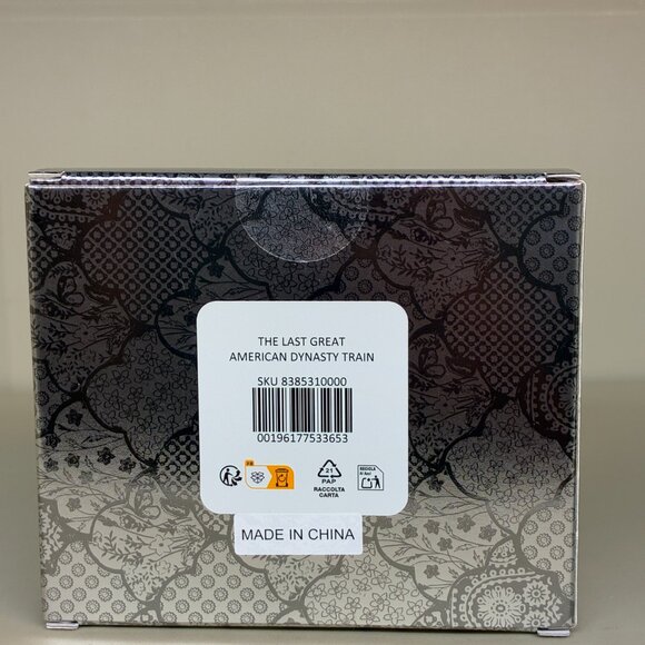 Taylor Swift The Afternoon Train Folklore Last Great American Dynasty Ornament - Picture 2 of 3